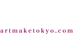 アートメイク東京コム